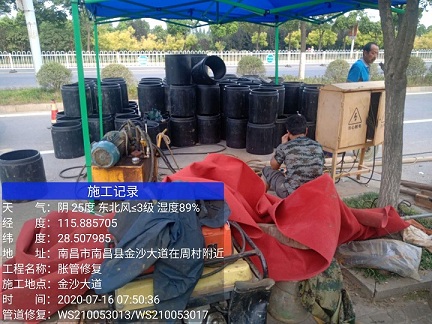 三更罗镇管道短管置换-管道顶管-炜誉市政