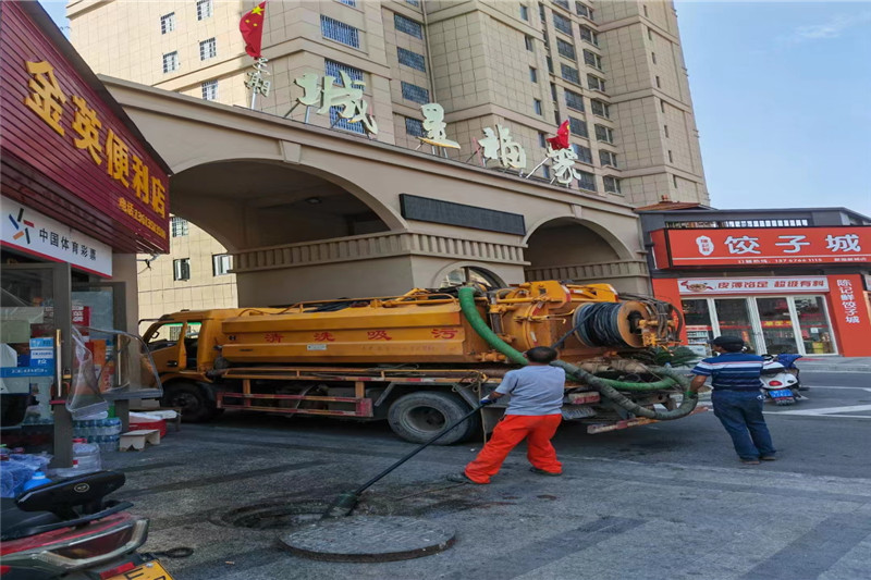三更罗镇管道清淤的危害性？炜誉市政工程有限公司