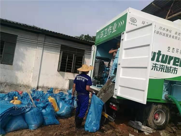 三更罗镇工业污泥压干处理