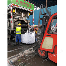 三更罗镇淤泥固化分离服务